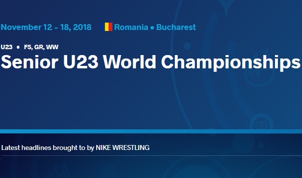 Чемпіонат світу U 23 – онлайн-трансляція та результати