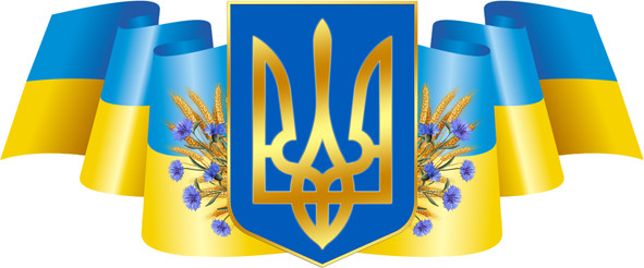 Чемпіонат України U 23 – ПЕРЕНЕСЕНО