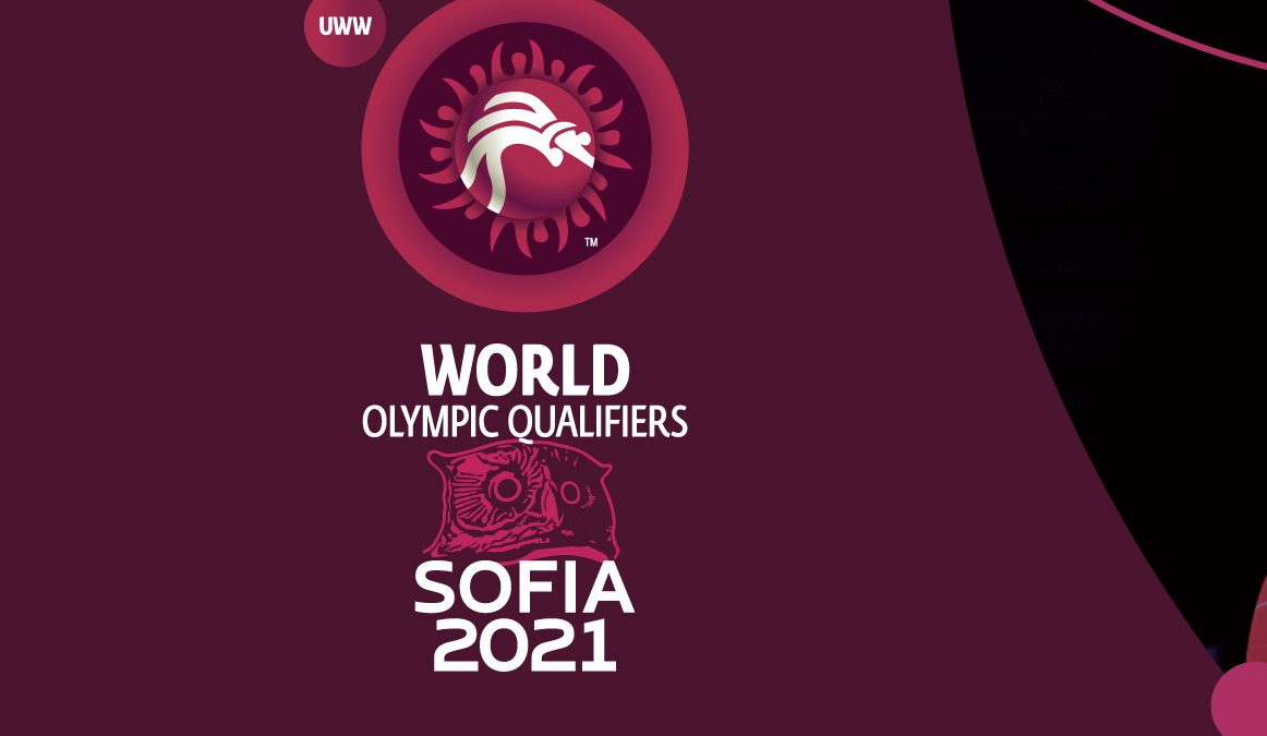 Світовий кваліфікаційний турнір в Софії