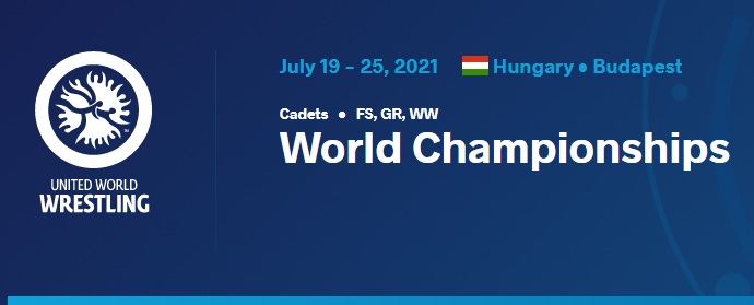 Чемпіонат світу серед кадетів: 19-25 липня. Програма