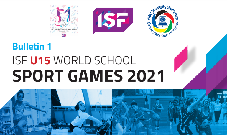Всесвітні учнівські Ігри U15. Белград: 15-18 вересня