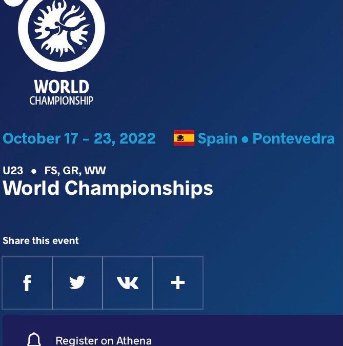 Чемпіонат світу U23: Іспанія 17-23 жовтня