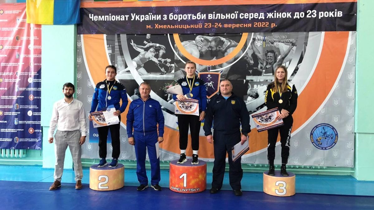 Чемпіонат України U23 серед жінок. РЕЗУЛЬТАТИ