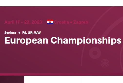 Склад команди на чемпіонат Європи