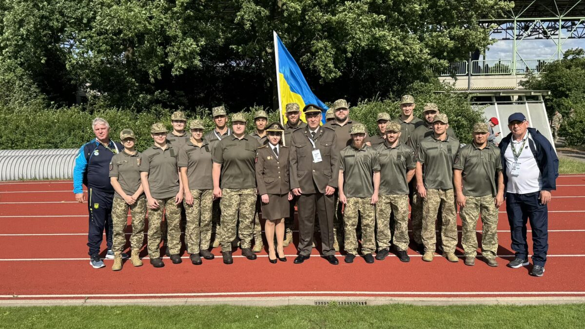 Чемпіонат світу з єдиноборств серед військовослужбовців