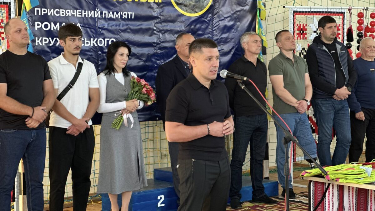 Турнір Круховського у Тлумачі. ВІДЕО