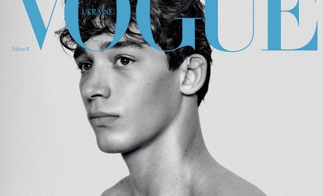 Єгор Якушенко на обкладинці нового VOGUE