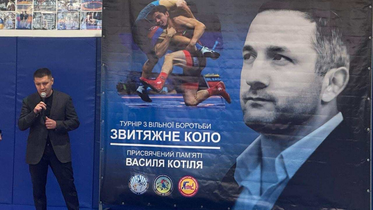 “Звитяжне коло” пам’яті Василя Котіля. ВІДЕО