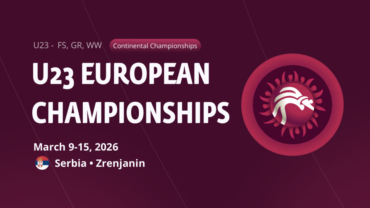 Чемпіонат Європи U23