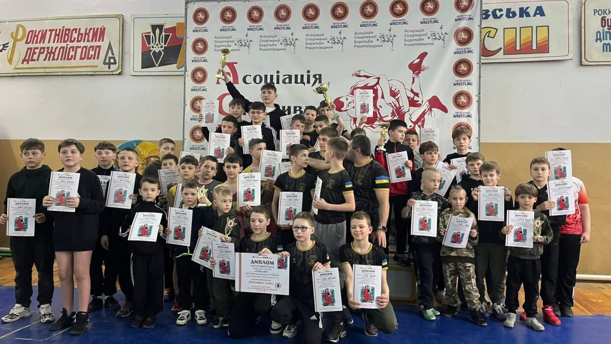 ” Козацька лава”