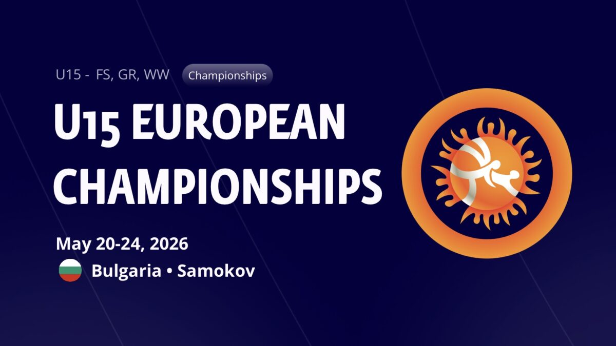 Чемпіонат Європи U15. Програма