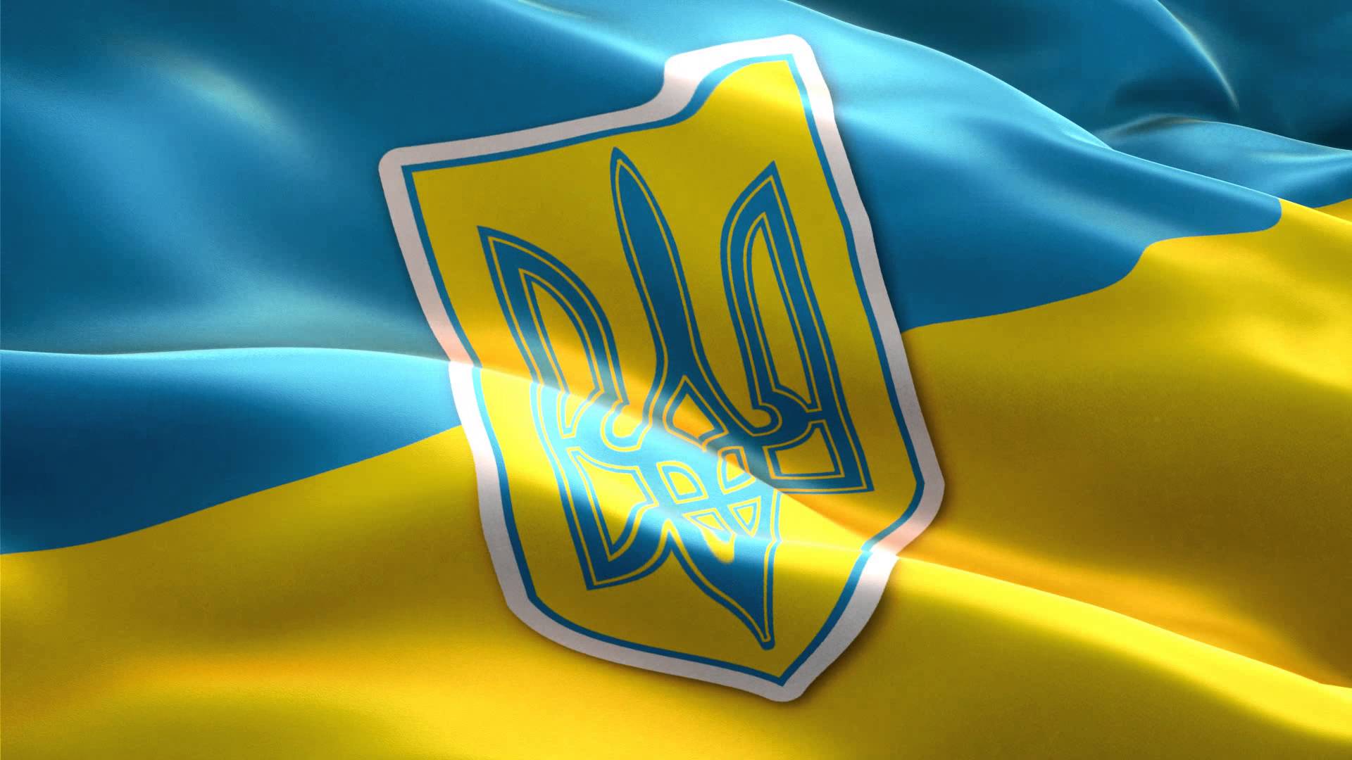Ukraine. Флаг Украины. Прапор Украины. Красивый флаг Украины. Обои на рабочий стол флаг Украины.