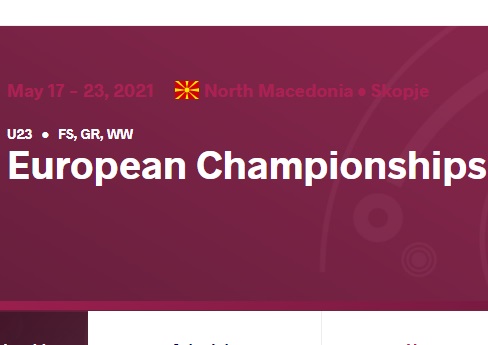 Чемпіонат Європи U23 – Програма