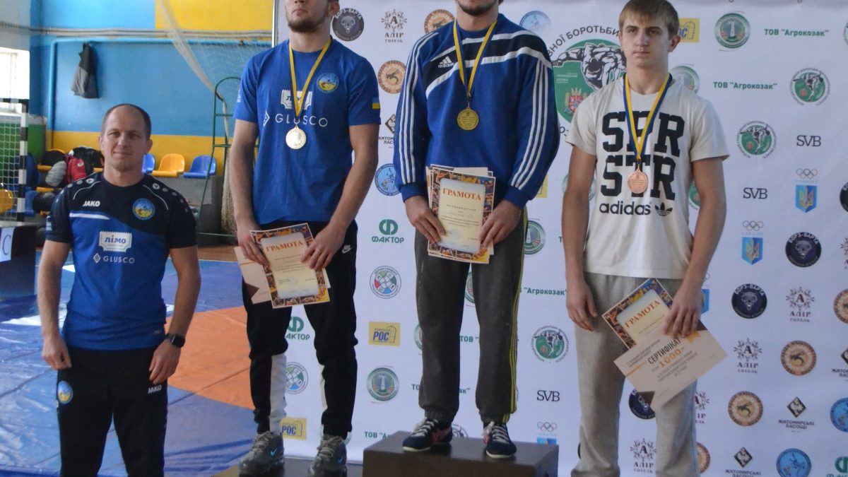 Чемпіонат України U 23. ФОТО. ВІДЕО