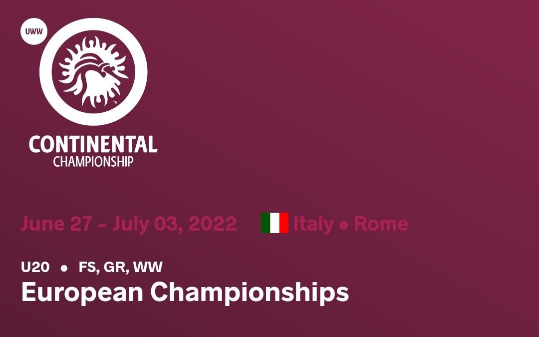 Програма Чемпіонат Європи U20