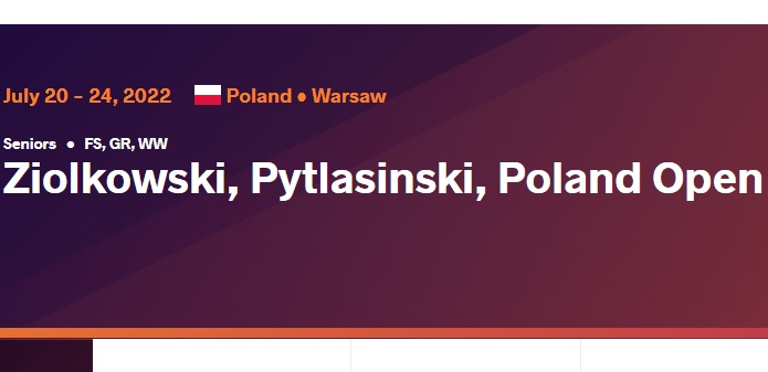 Open Poland. 20-24 липня. Варшава. ПРОГРАМА