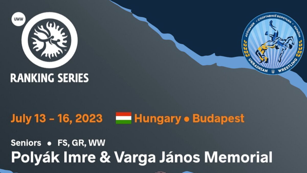 Склад команди на рейтинговий турнір в Будапешті. Програма