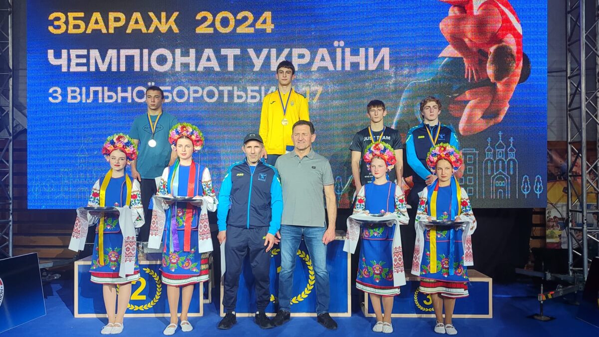 Чемпіонат України U17. РЕЗУЛЬТАТИ