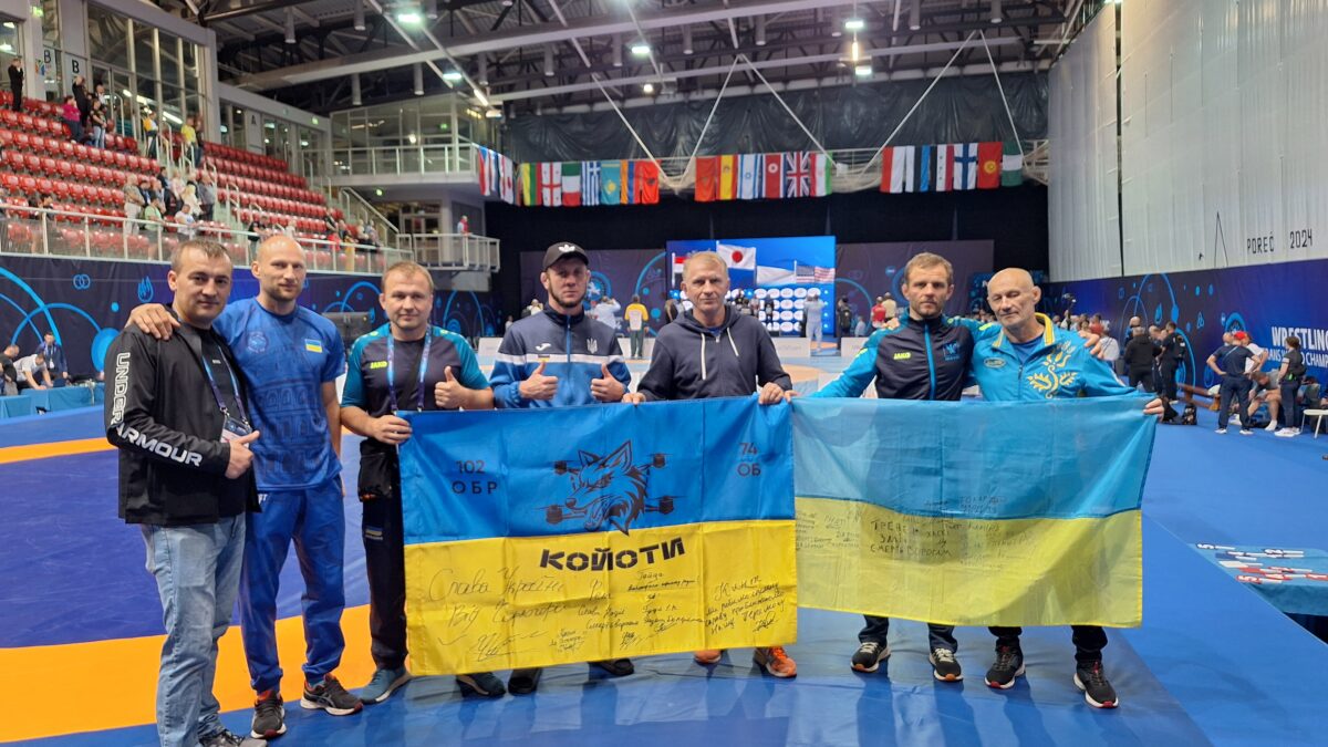 Чемпіонат світу серед ветеранів