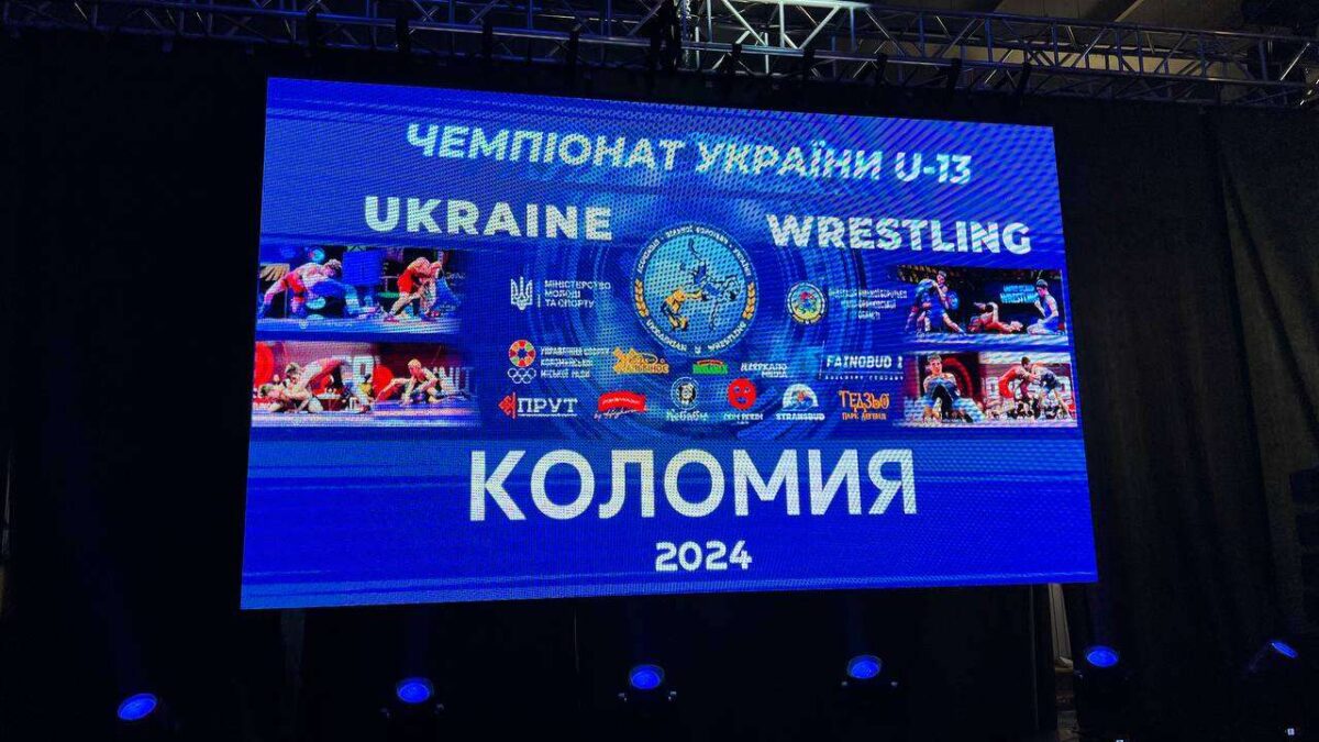 Чемпіонат України U13. ЧОТИРИ РЕПОРТАЖІ