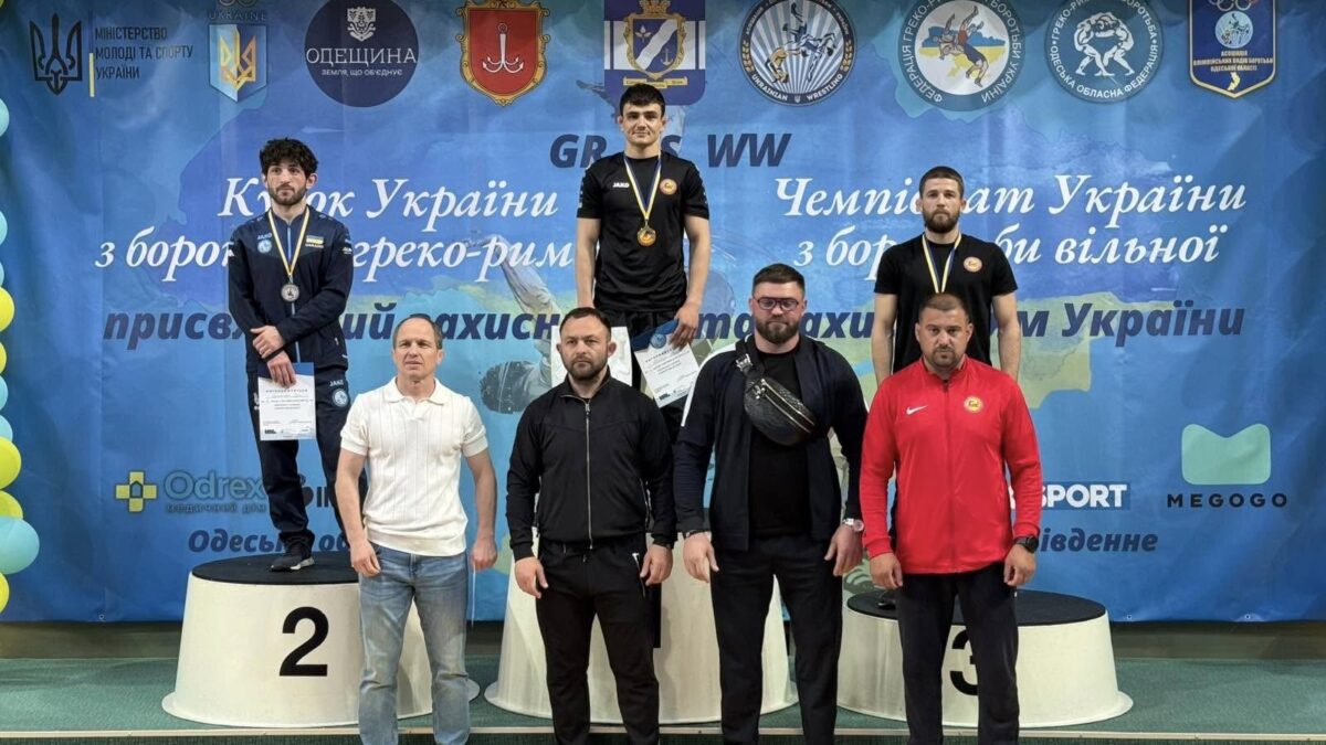 Чемпіонат України з вільної боротьби. РЕЗУЛЬТАТИ
