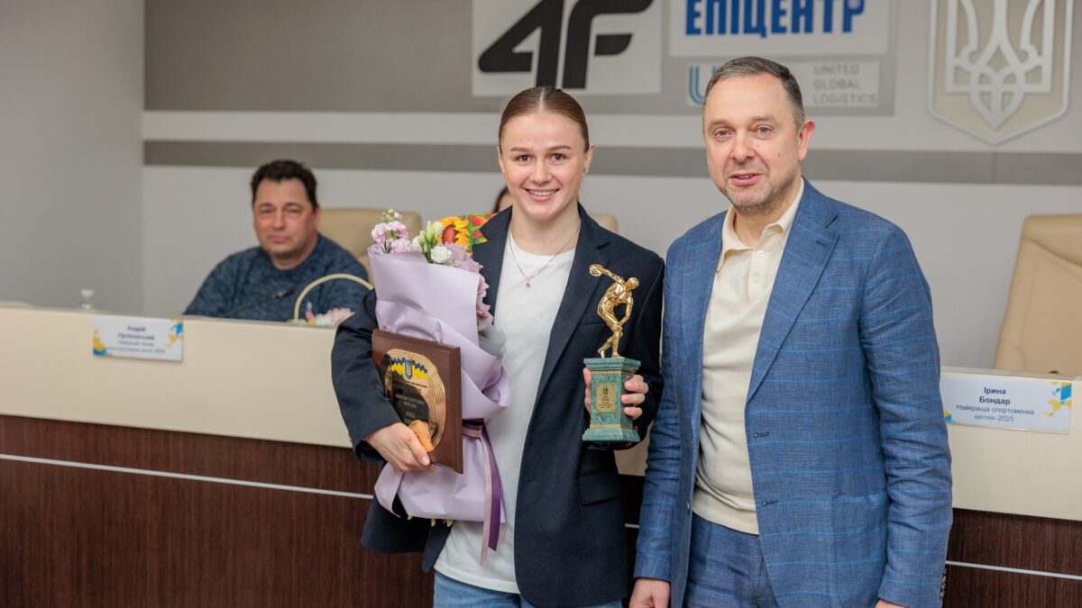 Ірина Бондар – краща спортсменка квітня