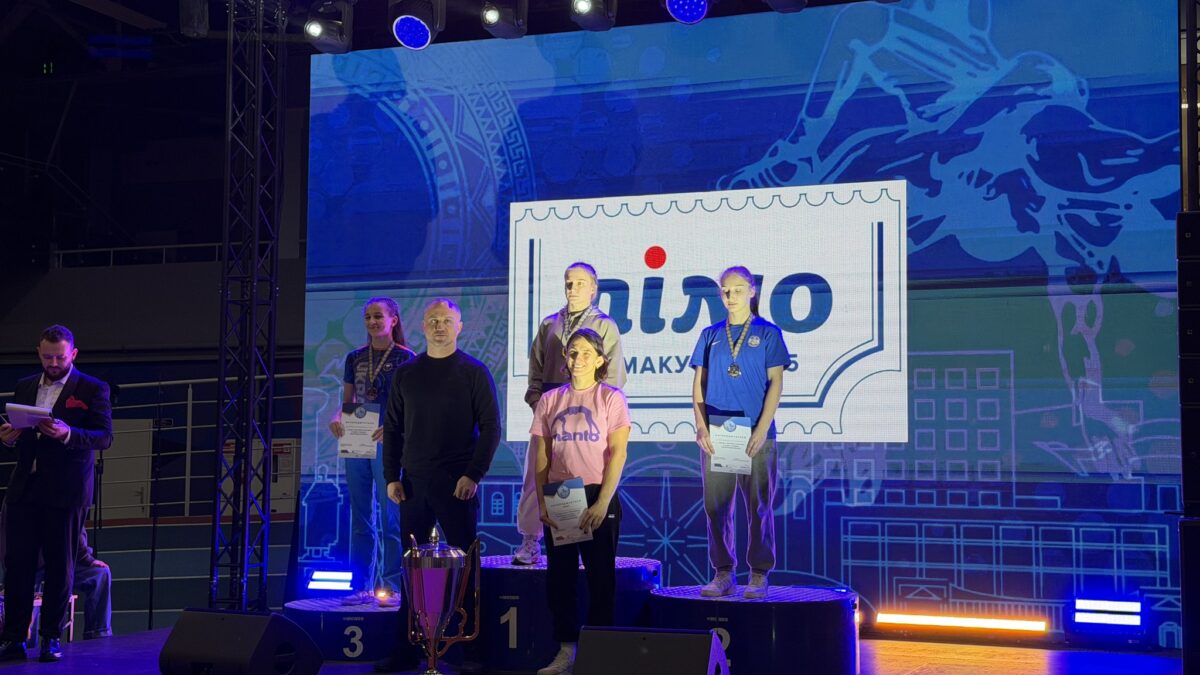 Кубок України. РЕЗУЛЬТАТИ. ЖІНКИ.