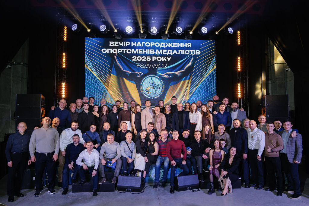 Асоціація традиційно відзначила медалістів 2025 року