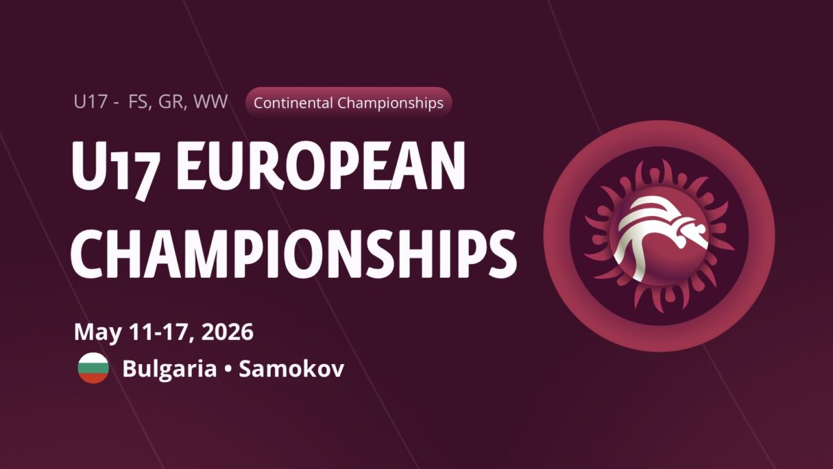 Чемпіонат Європи U17. ПРОГРАМА