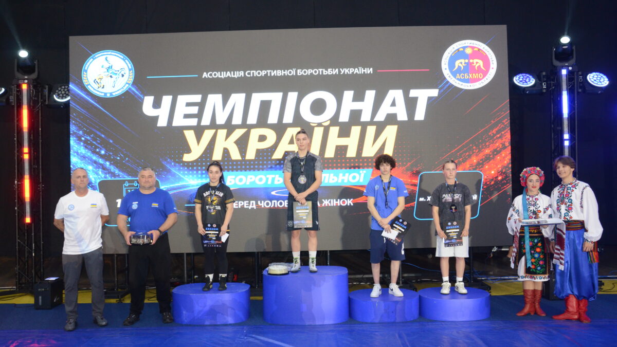 Чемпіонат України з вільної боротьби. РЕЗУЛЬТАТИ – ЖІНКИ