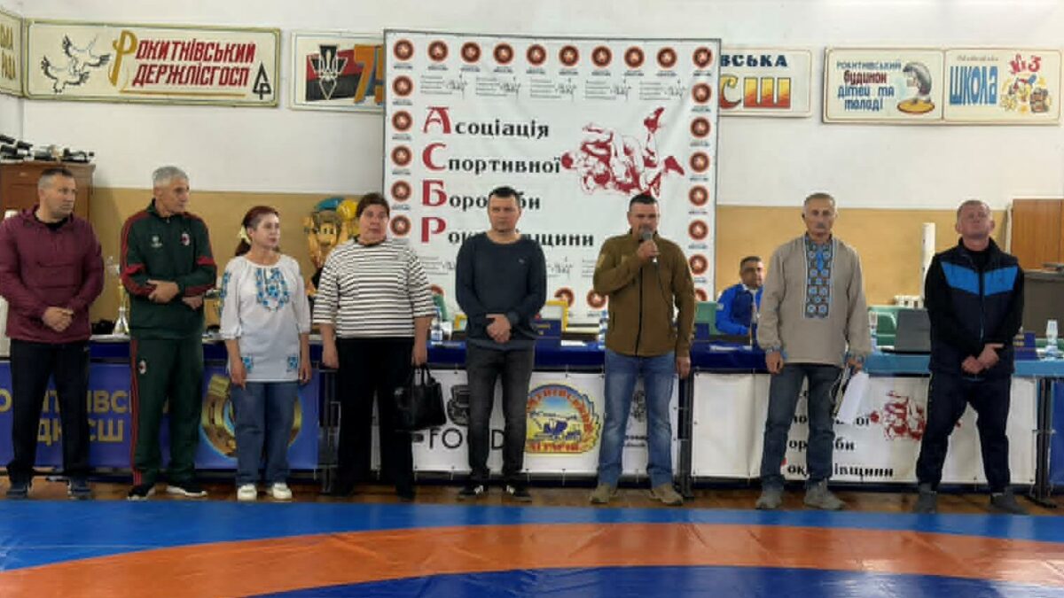 Чемпіонат Рівенської області U13