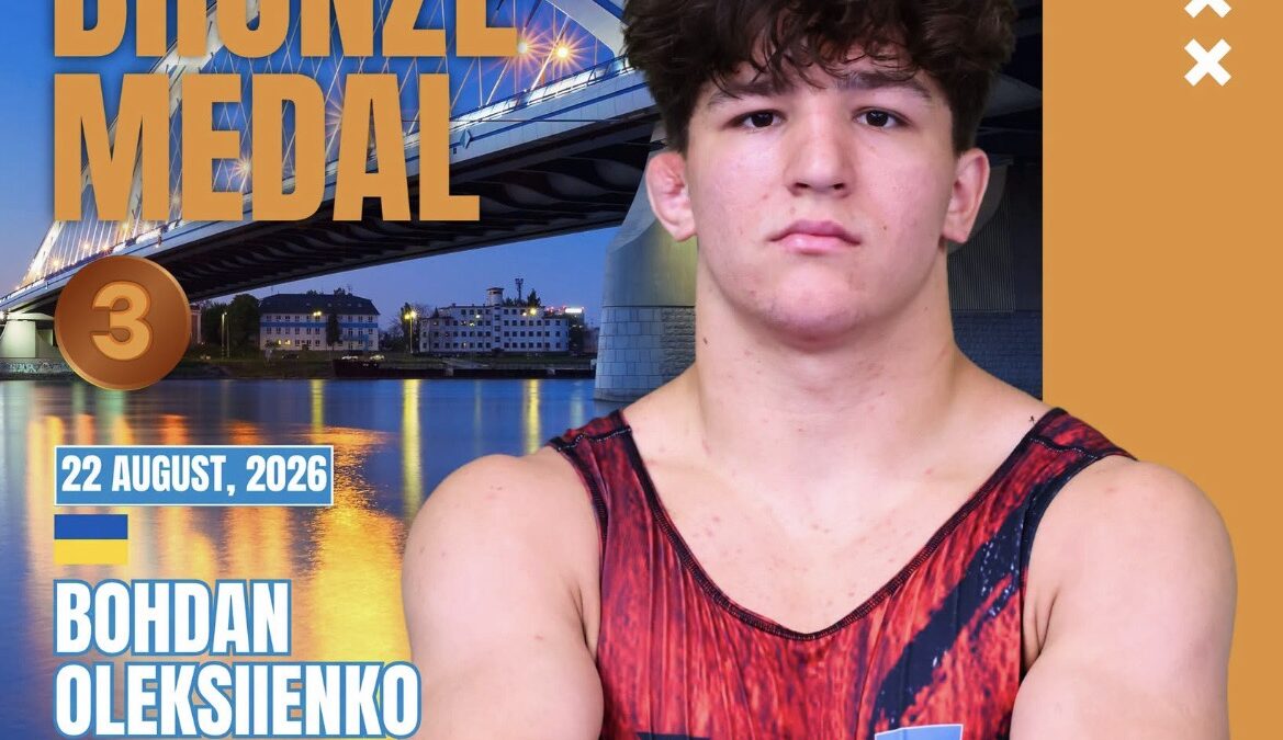 ЧС U20: Богдан Олексієнко – бронзовий призер!